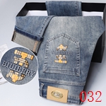 ブランドジーンズ 偽物 即納